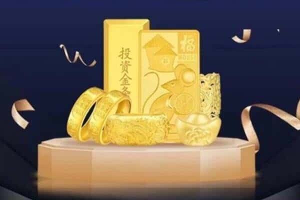 常德市安乡回收黄金